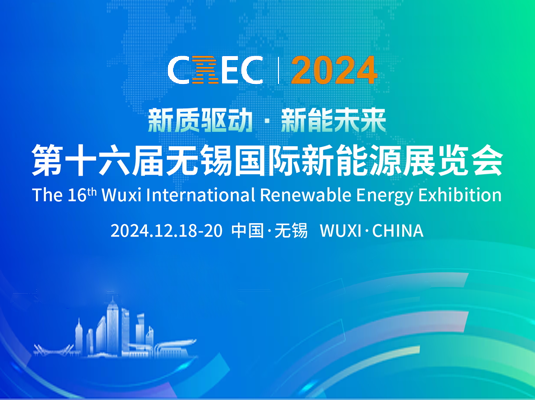 ��ʮ����������������Դչ����