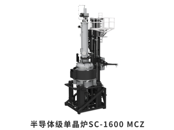 ATW SCEC Breaks New Ground from PV to Semiconductor with SC-1600 MCZ Furnace