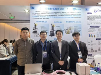 Focusing on the Frontiers of Crystal Growth Technology | Songci Electromechanical Shines at the 2025 Semiconductor Materials Industry...