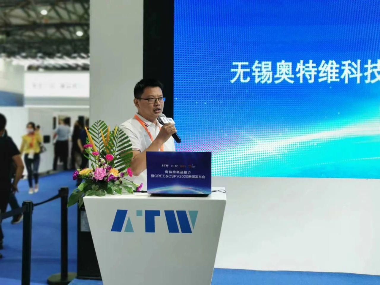 云顶集团·(中国)官方网站