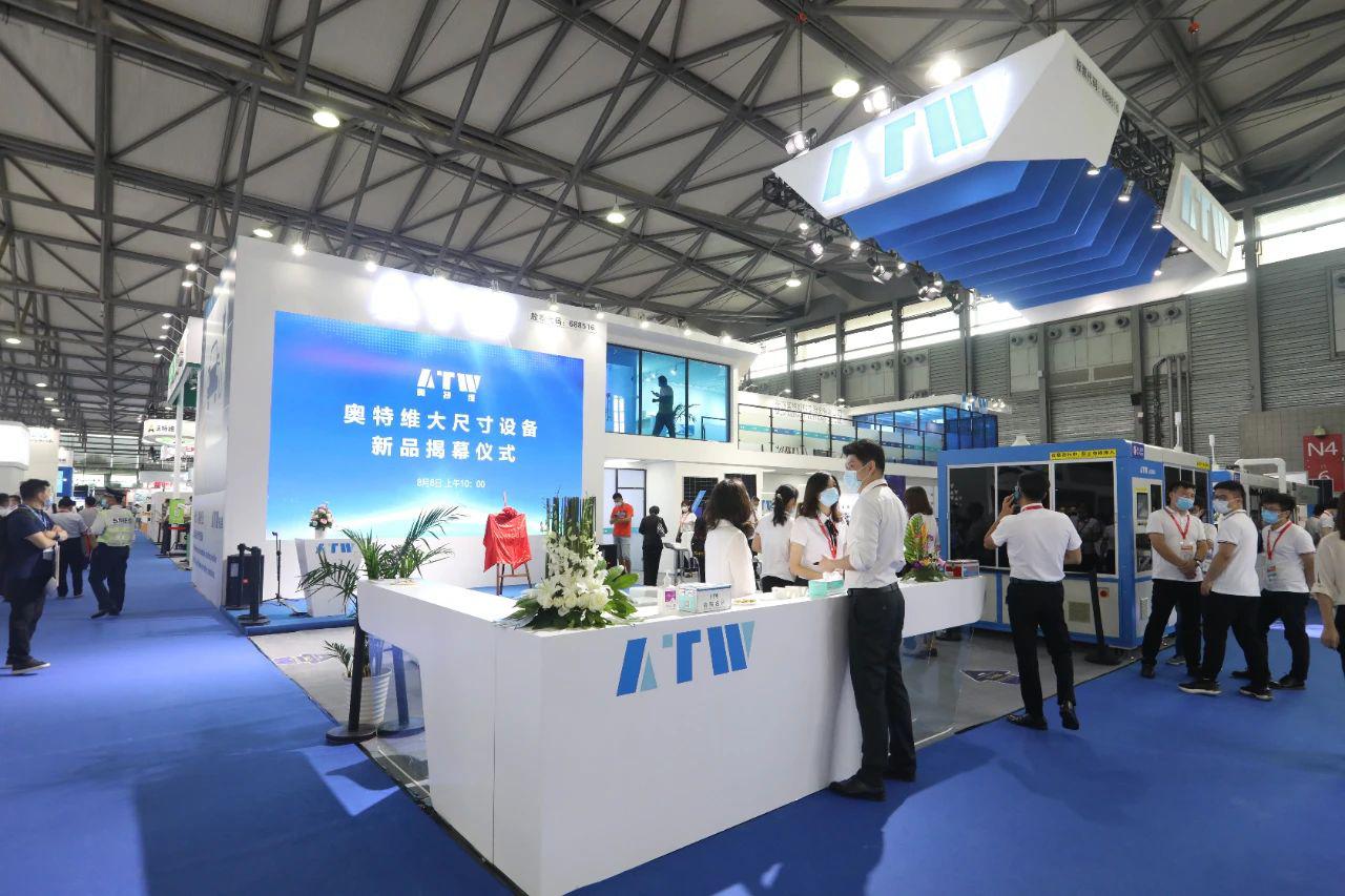 云顶集团·(中国)官方网站